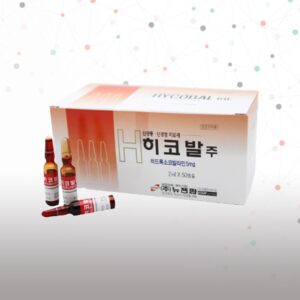 ویتامین  Hycobal B12